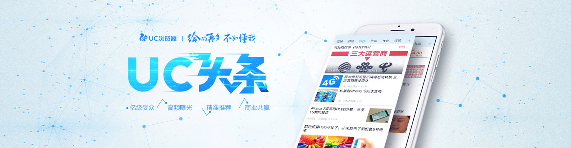 昌乐百度推广费用