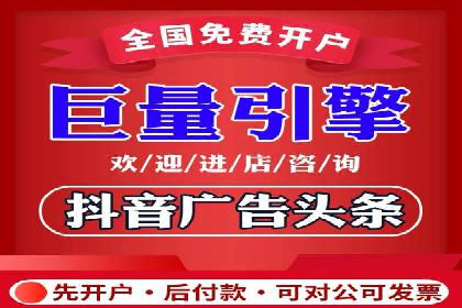 案例分析：百度推广排名提升的秘诀