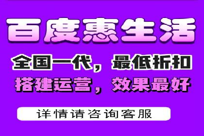 深度解析：百度推广代运营的成功要素