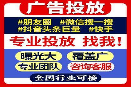 热门搜索开户返点案例：揭秘赚钱秘密